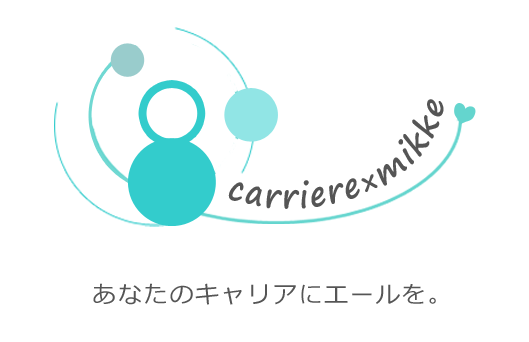 carriere×mikke !